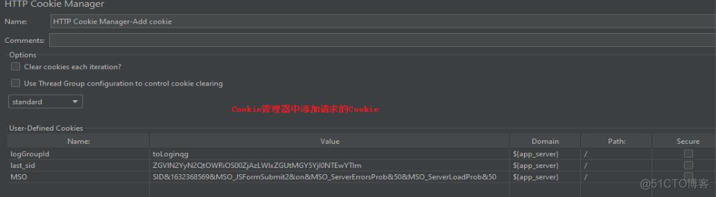 jmeter脚本导出为python jmeter导入脚本_HTTP_07