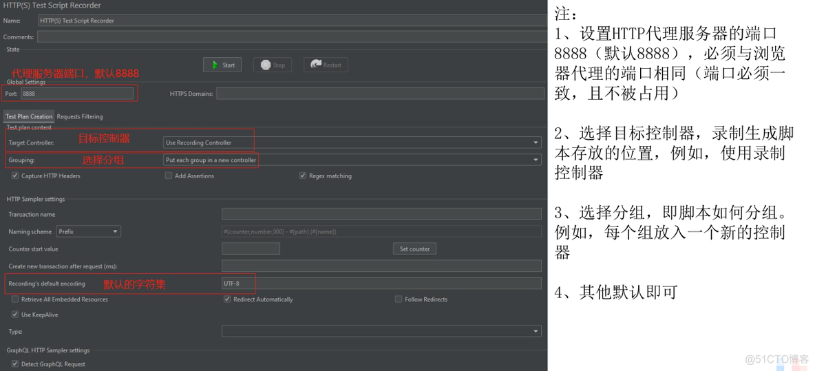 jmeter脚本导出为python jmeter导入脚本_HTTP_15