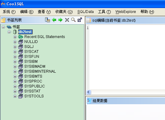 dbngin连接远端mysql db2远程连接数据库服务器_IP_08