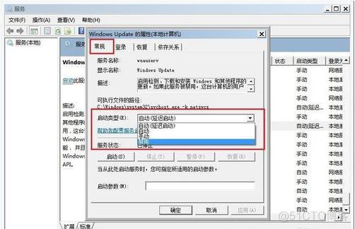 一直卡在 parsing java 一直卡在正在重新启动_登录界面_07