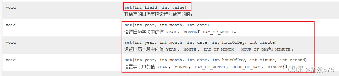 String 转换为BigDecimal java string类型转换为bigdecimal_java_05