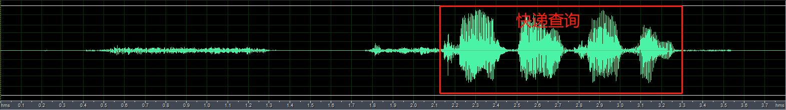 tts语音引擎Java tts语音引擎官网_tts语音引擎Java_06