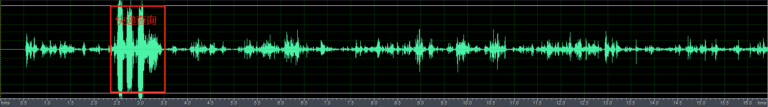 tts语音引擎Java tts语音引擎官网_语言模型_08