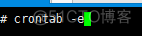 linux cron java cron 转换 linux中crontab -e_任务调度