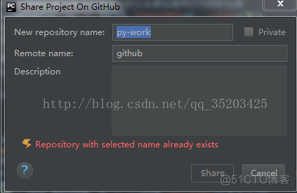 Python 操作git提交 pycharm怎么提交git_Python 操作git提交_04