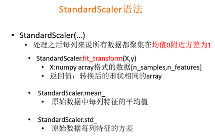 python 信息zengyi计算连续型与离散型之间相关性 连续型和离散型数据_数据集_10