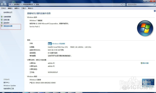 vs2012配置python环境安装新的python包 vs2012 python_python_05