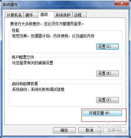 vs2012配置python环境安装新的python包 vs2012 python_Python_06