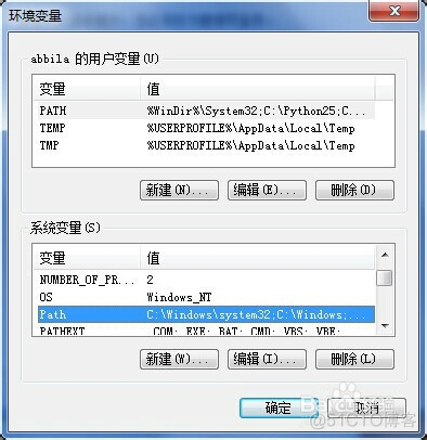 vs2012配置python环境安装新的python包 vs2012 python_python_07