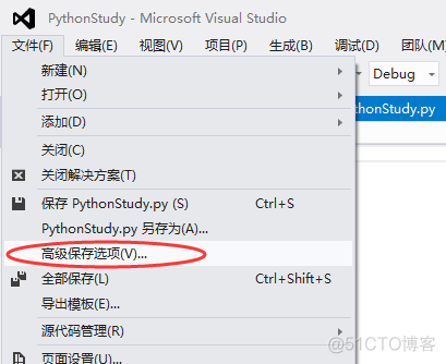 vs2012配置python环境安装新的python包 vs2012 python_django_11