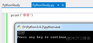 vs2012配置python环境安装新的python包 vs2012 python_django_13