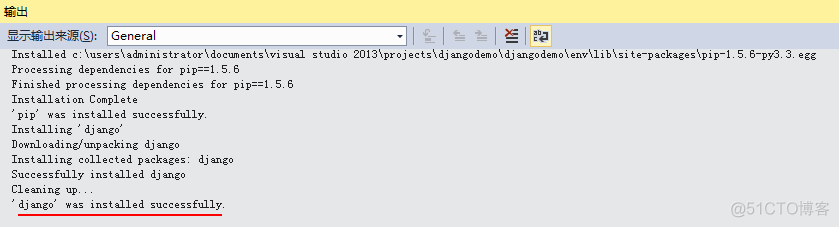 vs2012配置python环境安装新的python包 vs2012 python_django_22