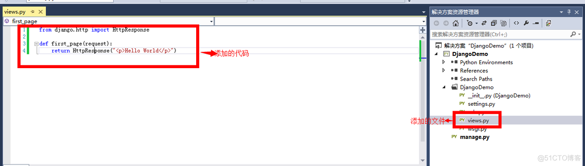 vs2012配置python环境安装新的python包 vs2012 python_django_25