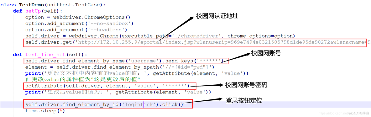 双网卡 openstack all in one openstack双网卡配置_git_03