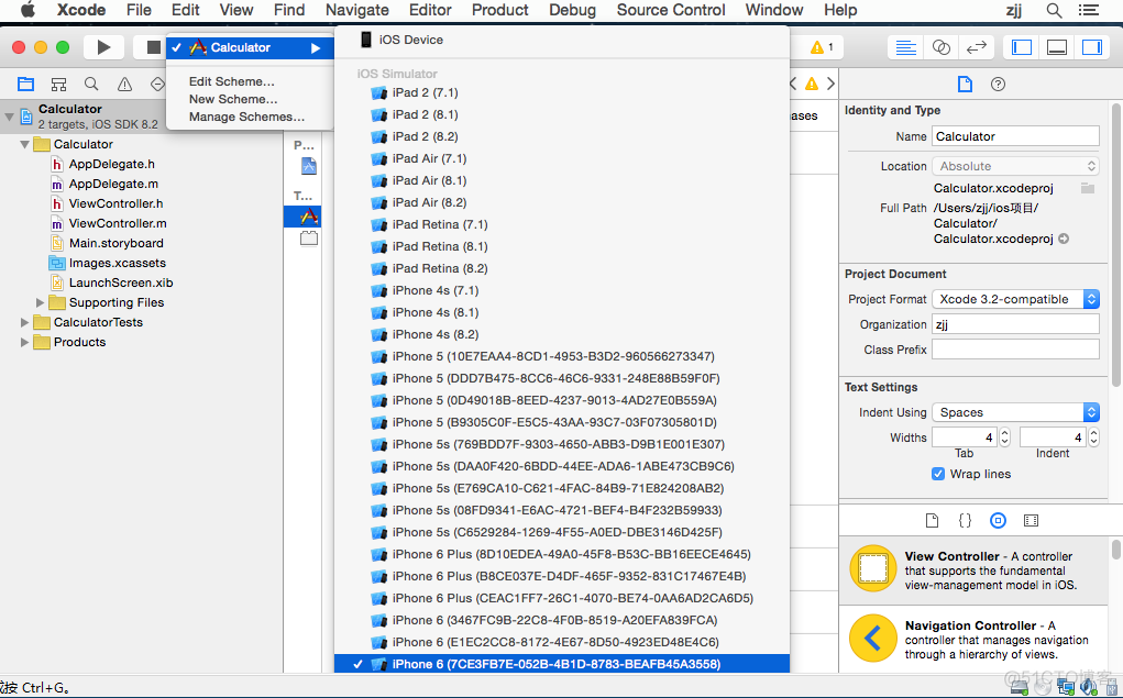 xcode安装python Xcode安装SDK验证失败_Developer_13