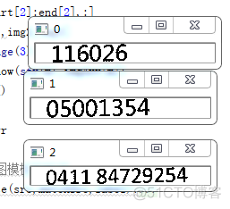 python opencv 识别数字 opencv数字字母识别_模板匹配_02