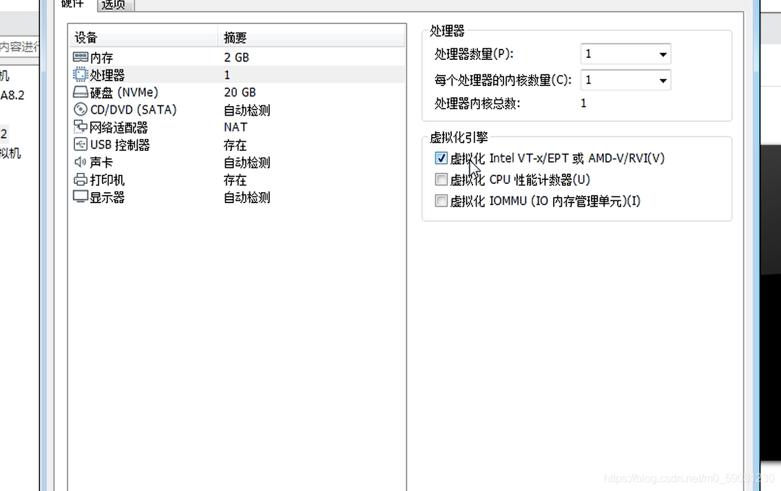 虚拟机 安装ios17系统镜像 虚拟机镜像文件iso下载_linux_13