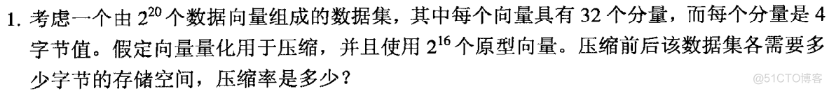 数据挖掘导论试题 数据挖掘导论 答案_数据