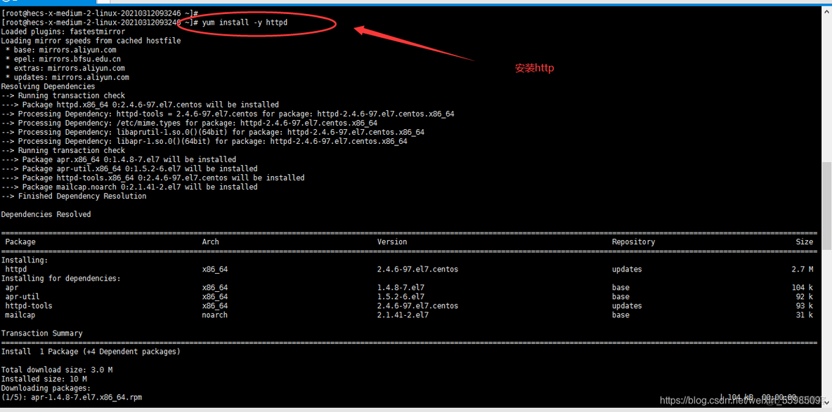 linux架构部署网站 linux架设网站_mysql_03