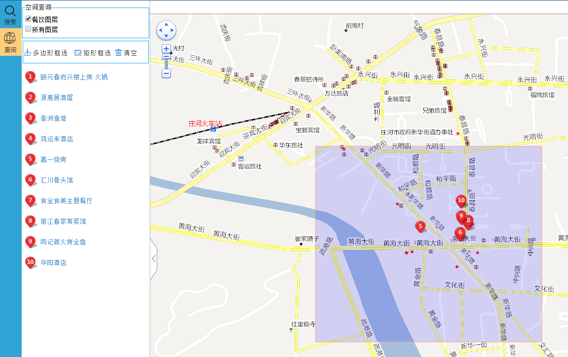 Android开发Arcgis加载天地图地图 arcgis地图api_地图查询源码_03