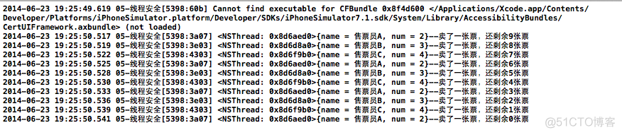 iOS中线程安全 ios如何保证线程安全_加锁_06