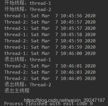 Python threading 模块超时判断 python _thread模块_方法调用