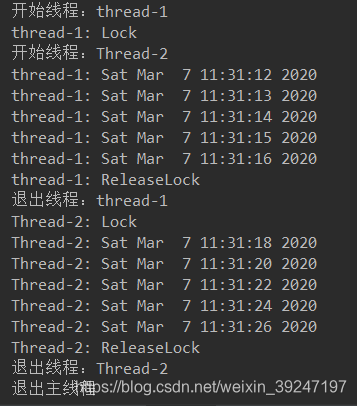 Python threading 模块超时判断 python _thread模块_数据_02