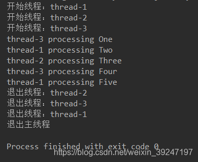 Python threading 模块超时判断 python _thread模块_数据_03