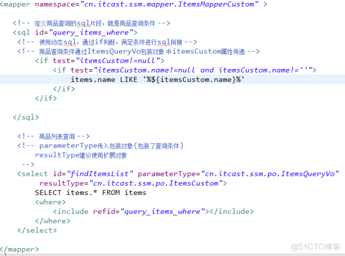 Mybatis MVC是架构吗 spring mvc mybatis_xml_05