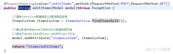 Mybatis MVC是架构吗 spring mvc mybatis_xml_18