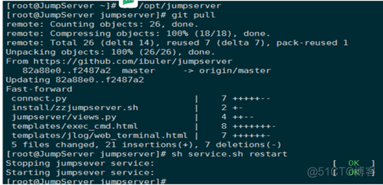 jumpserver python操作 jumpserver开发_jumpserver python操作_86