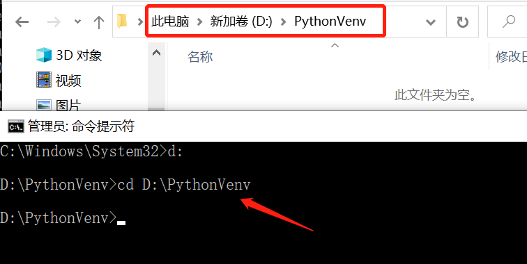 使用virtualenv创建多个Python环境 create virtualenv_虚拟环境_02