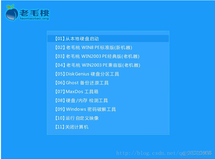 win10重装ios win10重装系统boot设置_重装系统_06