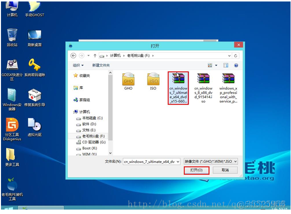 win10重装ios win10重装系统boot设置_重启_08