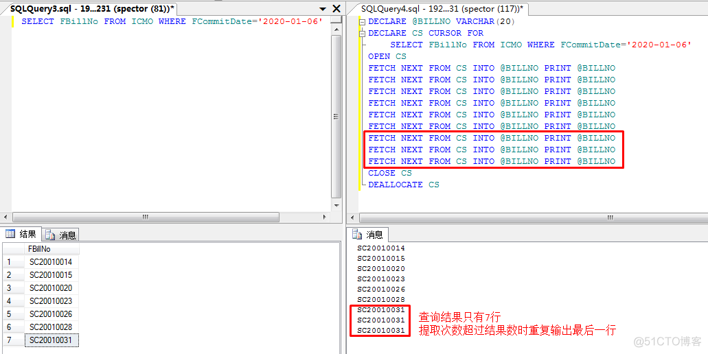 sql server 游标与java 的for循环 sqlserver跳出游标循环_赋值