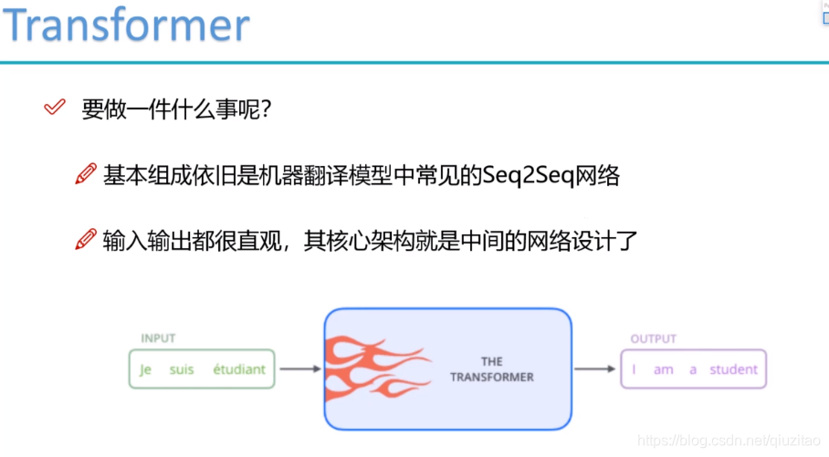 BERT pytorch运行 bert模型 pytorch_神经网络_02