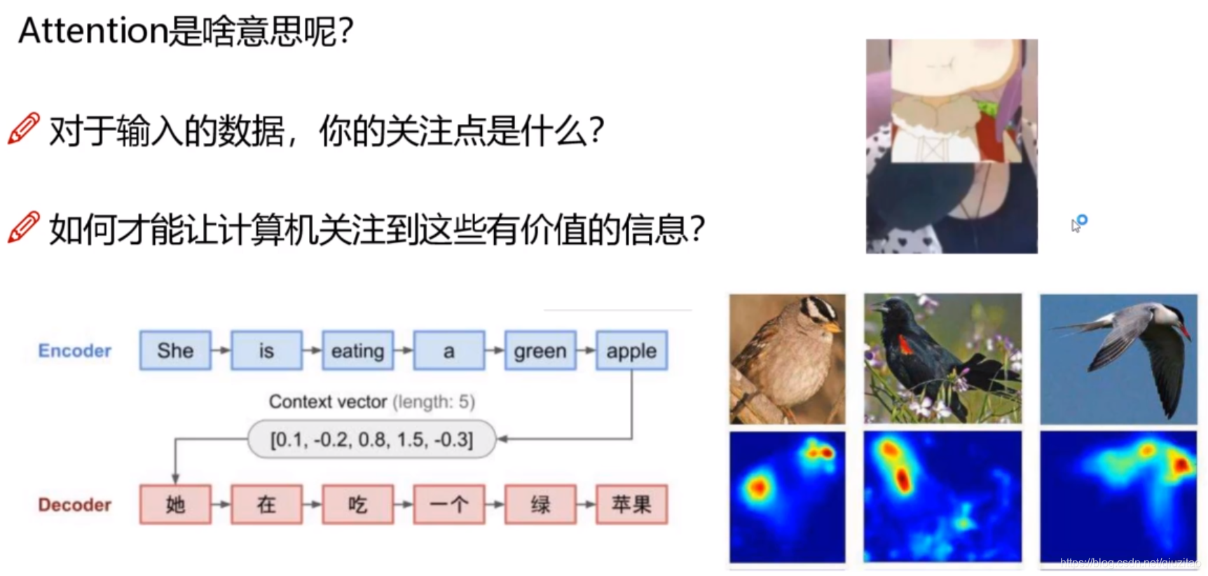 BERT pytorch运行 bert模型 pytorch_自然语言处理_07