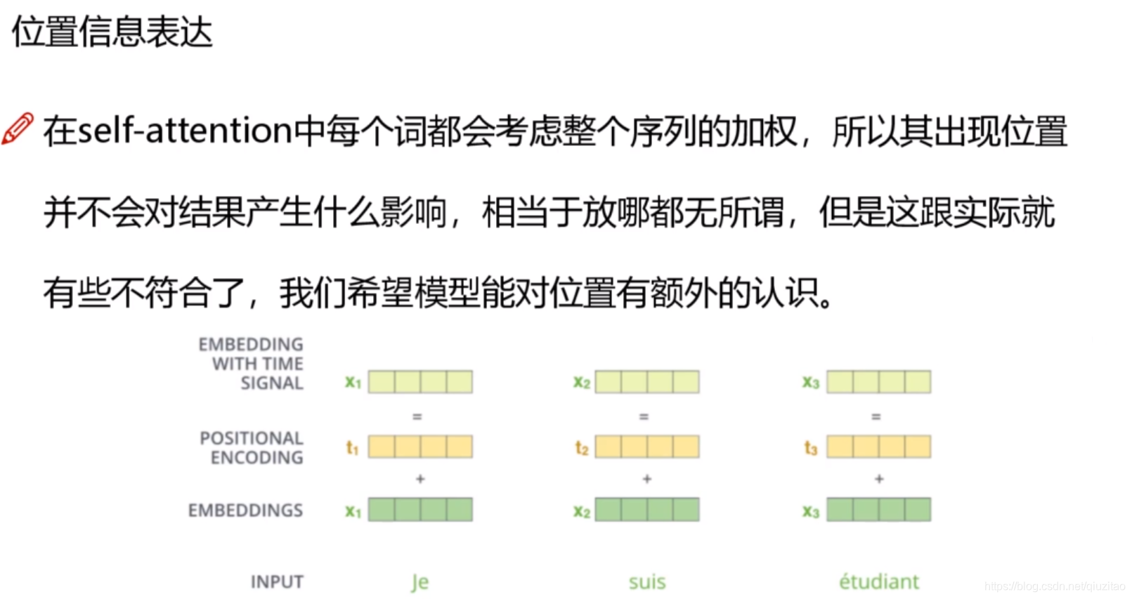 BERT pytorch运行 bert模型 pytorch_BERT pytorch运行_20