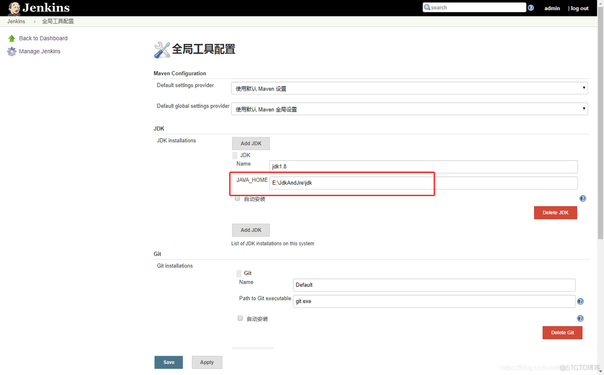 jenkins把项目打包成docker jenkins java项目打包_jenkins把项目打包成docker_14