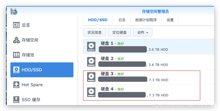 怎么把群晖文件夹给docker权限 群晖移动文件_红盘_02