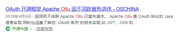 开放开发平台架构设计 开放平台如何设计_开放开发平台架构设计