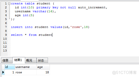 mysql relay log格式 mysql-relay-bin_数据库_03