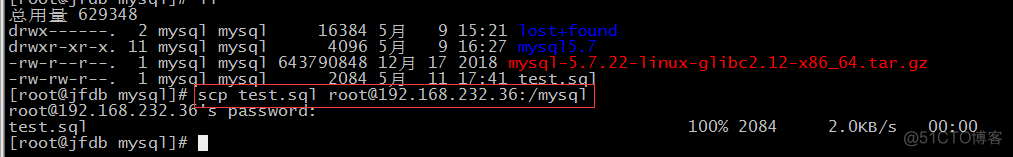 mysql relay log格式 mysql-relay-bin_mysql relay log格式_11