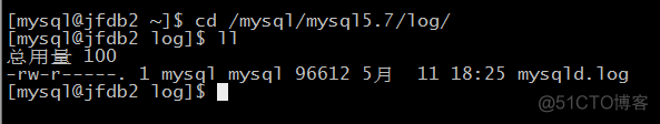 mysql relay log格式 mysql-relay-bin_数据_25