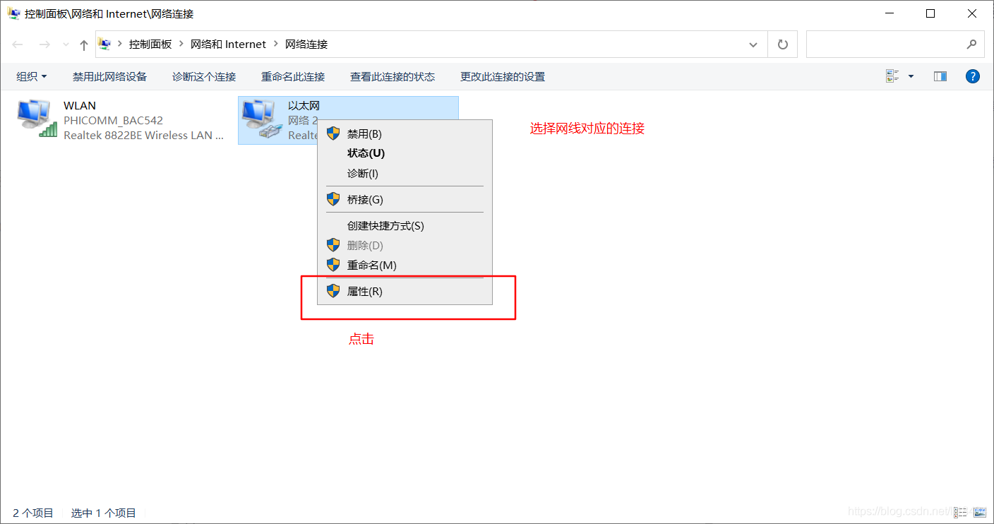 一键spring boot 一键登录192.168.1.1_一键spring boot_05