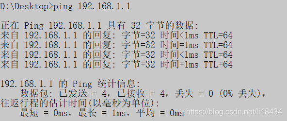 一键spring boot 一键登录192.168.1.1_一键spring boot_08