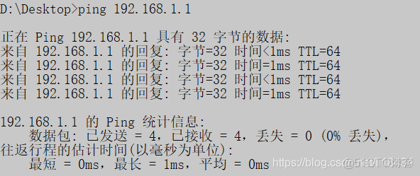 一键spring boot 一键登录192.168.1.1_路由器_08