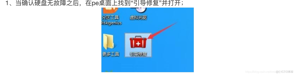 无法进入docker hub 无法进入windows_安全_05