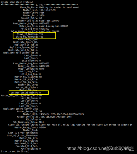 mysql主从复制 从库挂机如何使数据不丢失 mysql主从复制指定库_用户名_07