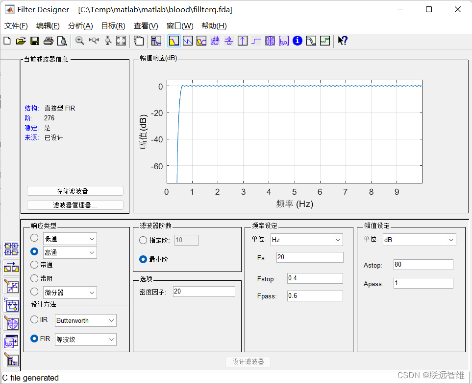 python血压测量程序代码 血压在线测量软件_1024程序员节_08